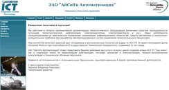 Desktop Screenshot of ictglobal.ru