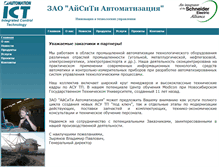 Tablet Screenshot of ictglobal.ru